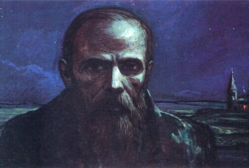 O tajni Dostojevskog i tajni Crkve