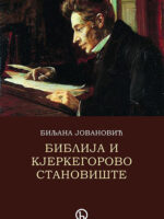 Biblija i Kjerkegorovo stanovište