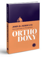 Orthodoxy